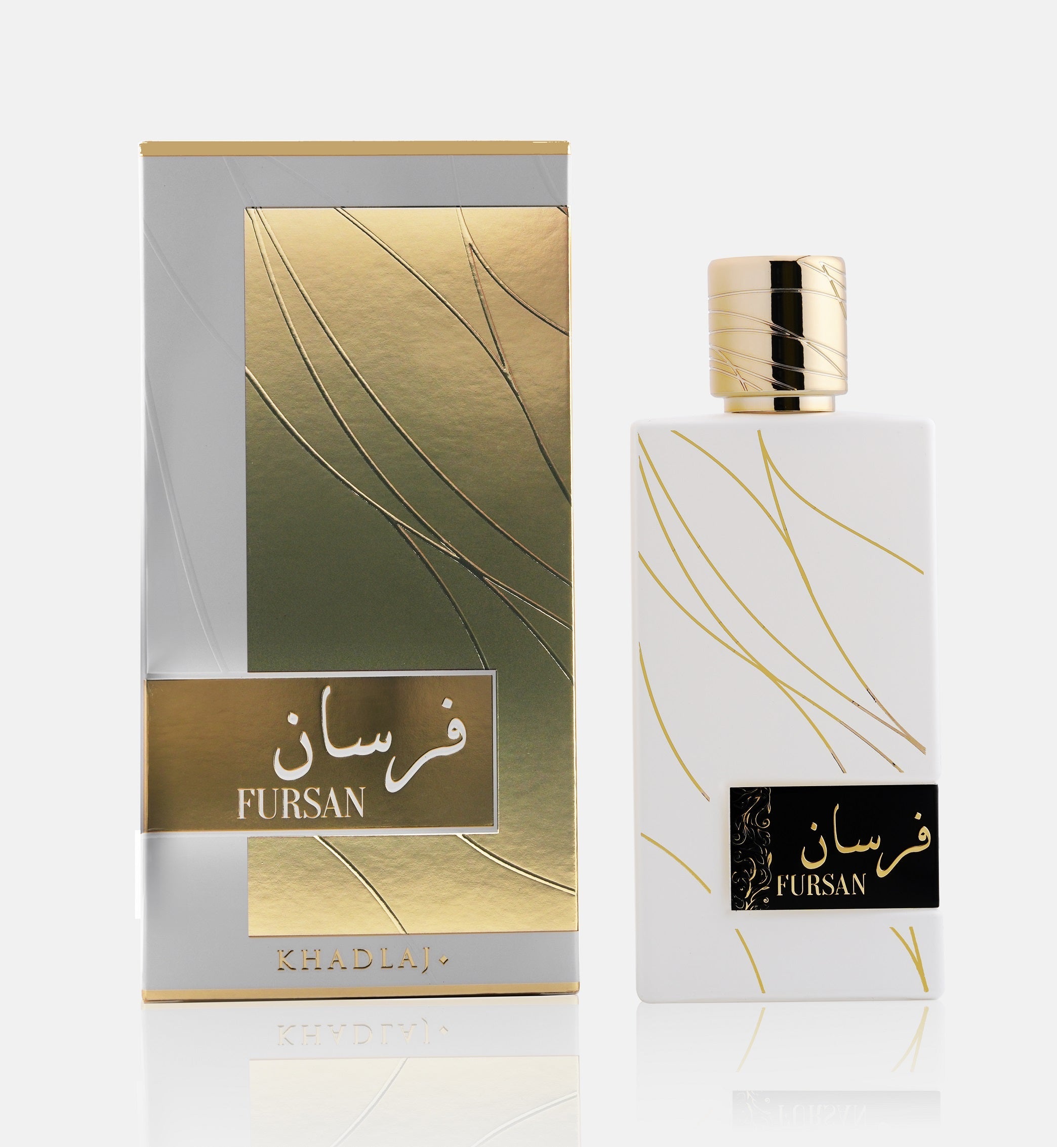 FURSAN WHITE 100 ML EDP SPRAY - Khadlaj Perfumes
