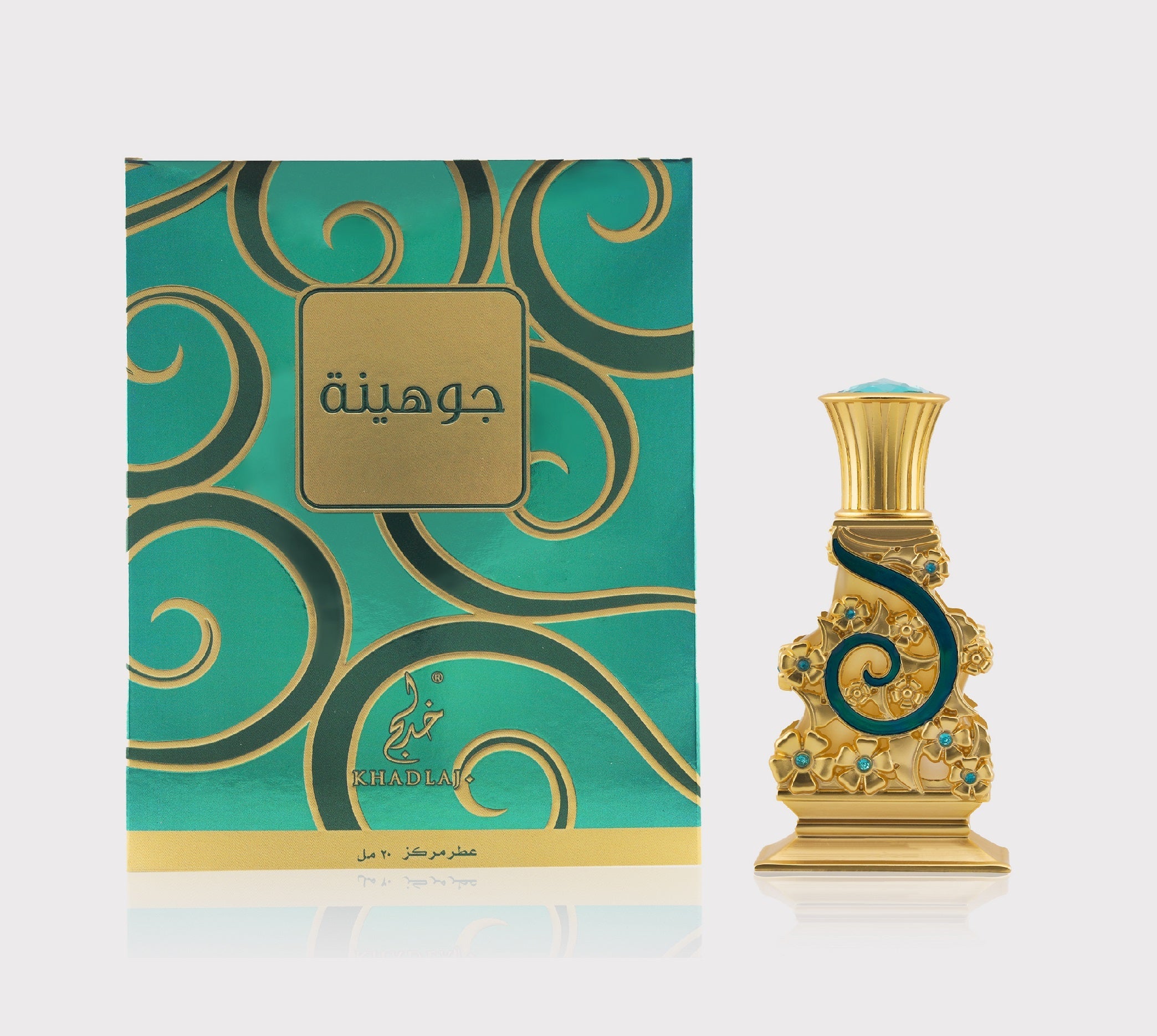 JOHAYNA GREEN 20 ML - Khadlaj Perfumes