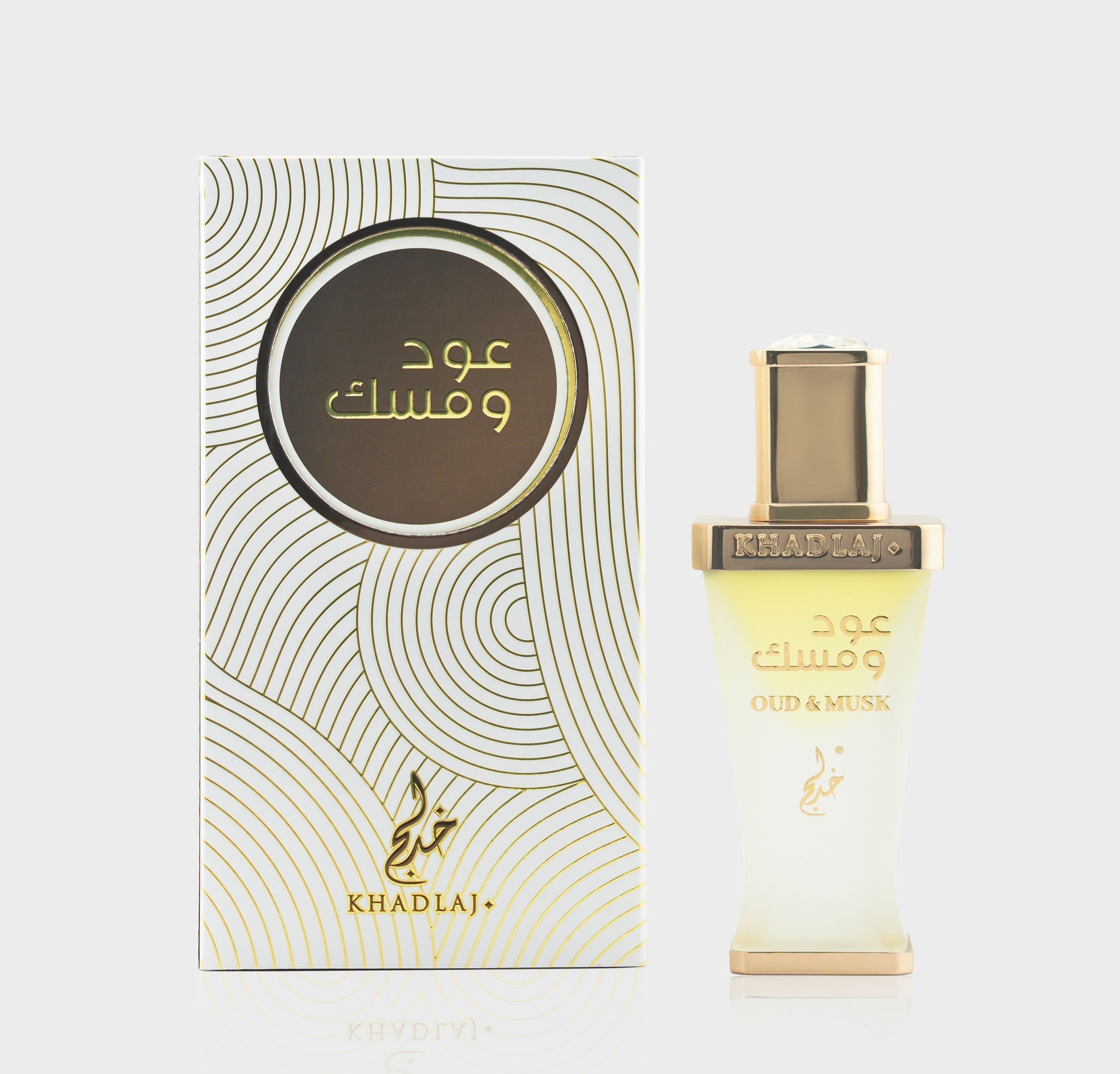 OUD & MUSK 20 ML - Khadlaj Perfumes