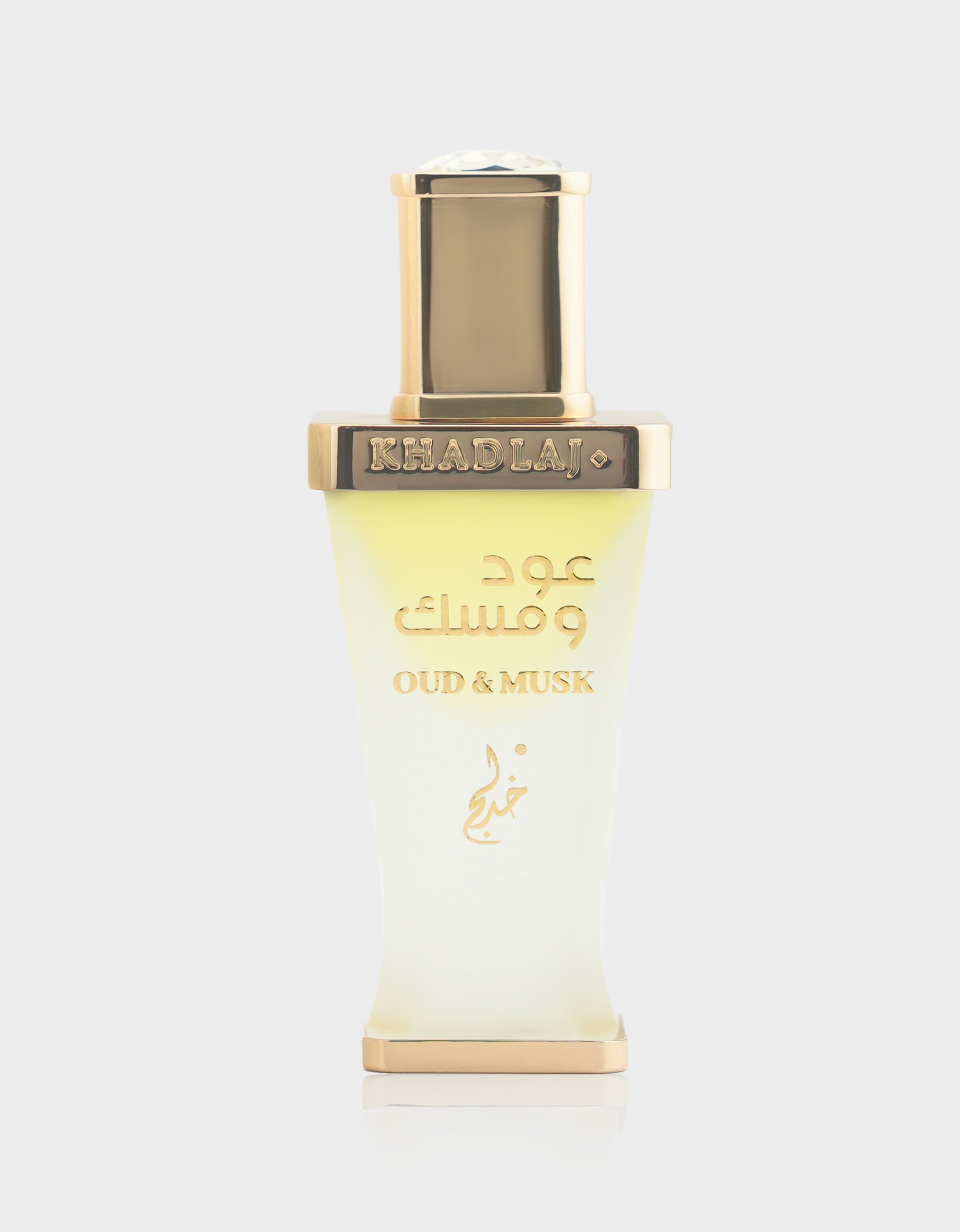 OUD & MUSK 20 ML - Khadlaj Perfumes