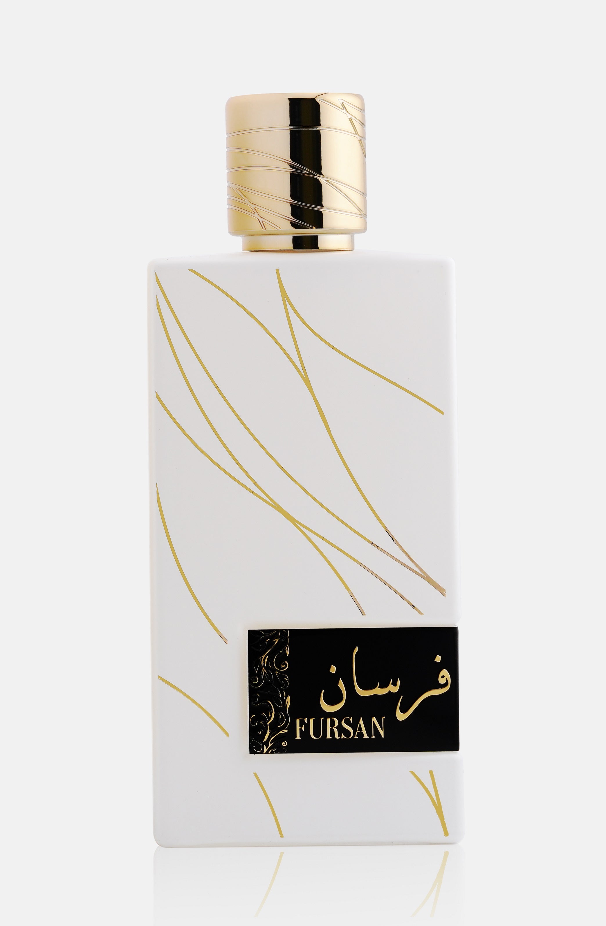 FURSAN WHITE 100 ML EDP SPRAY - Khadlaj Perfumes