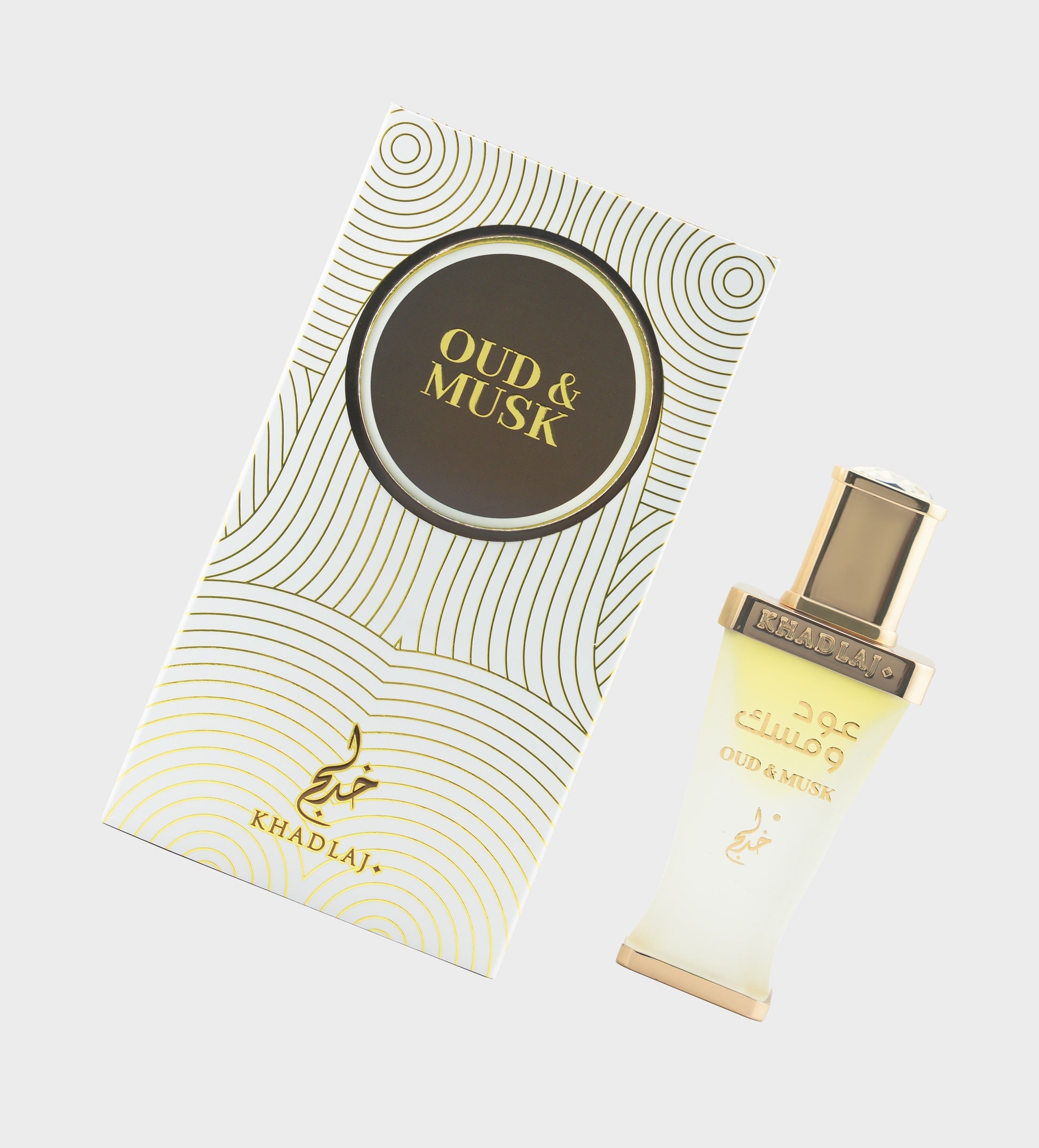 OUD & MUSK 20 ML - Khadlaj Perfumes