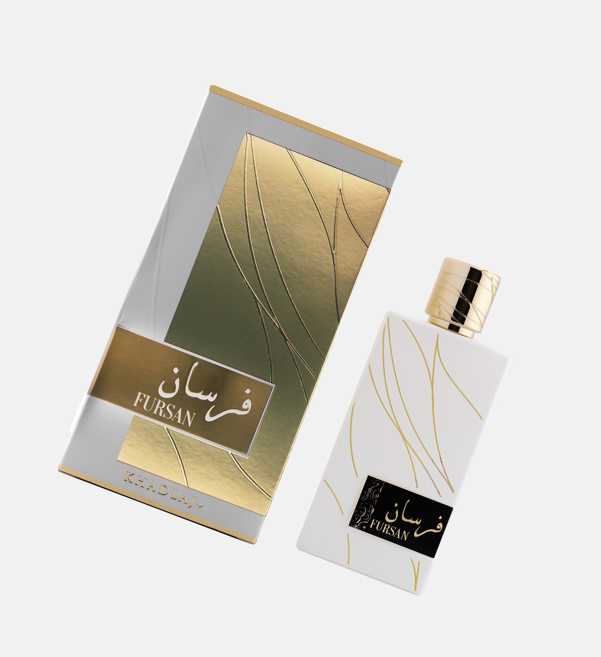 FURSAN WHITE 100 ML EDP SPRAY - Khadlaj Perfumes