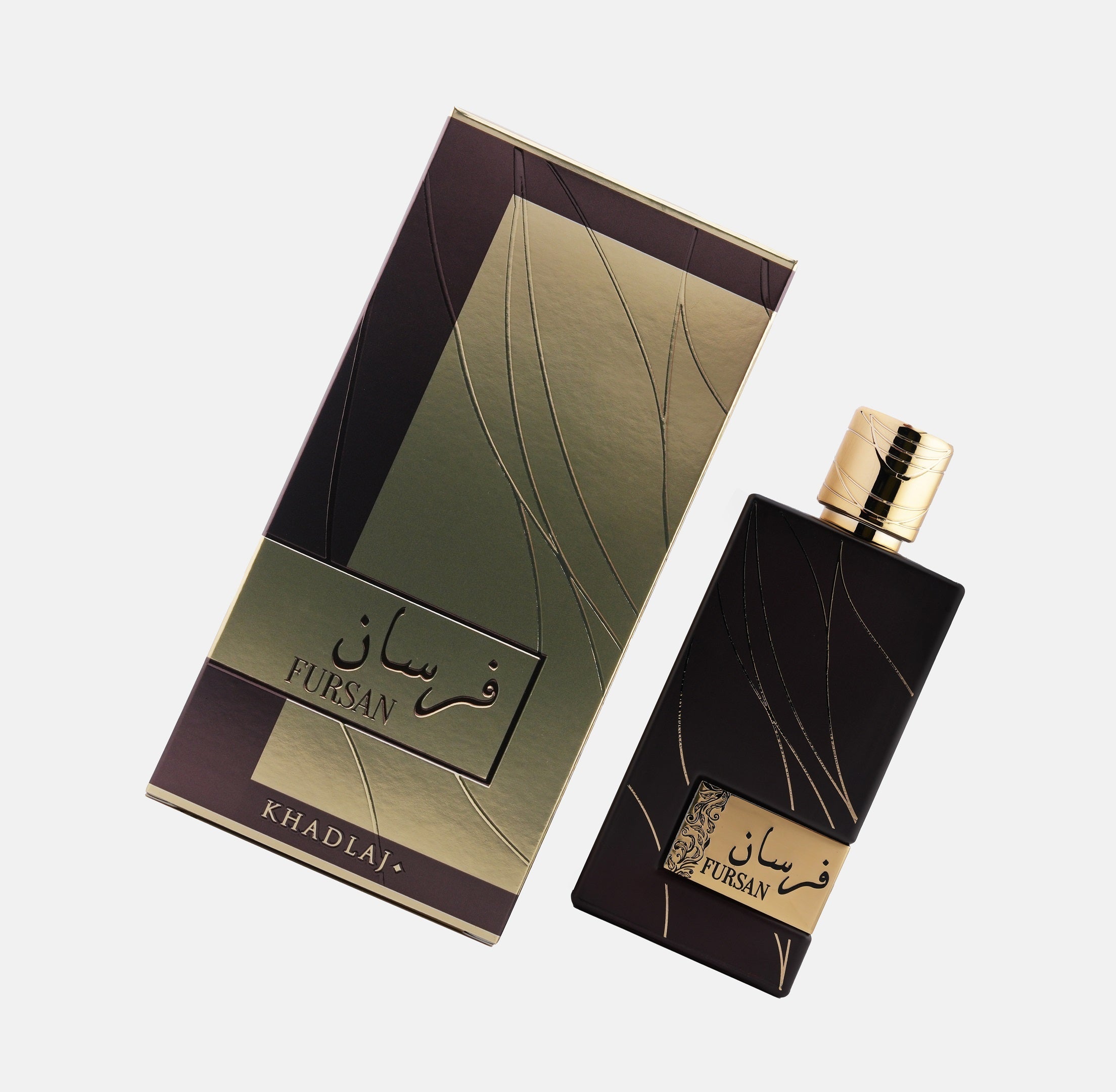 FURSAN BROWN 100 ML EDP SPRAY - Khadlaj Perfumes