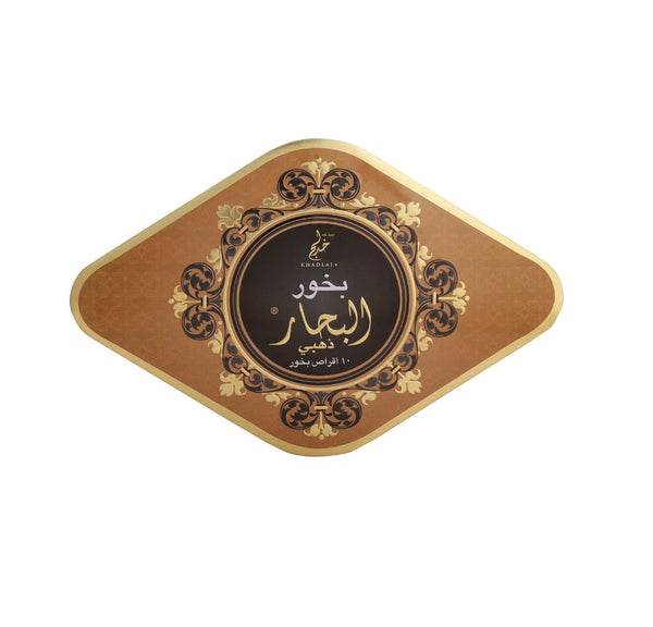 BUKHOOR AL BAHAAR GOLD 55 G - Khadlaj Perfumes