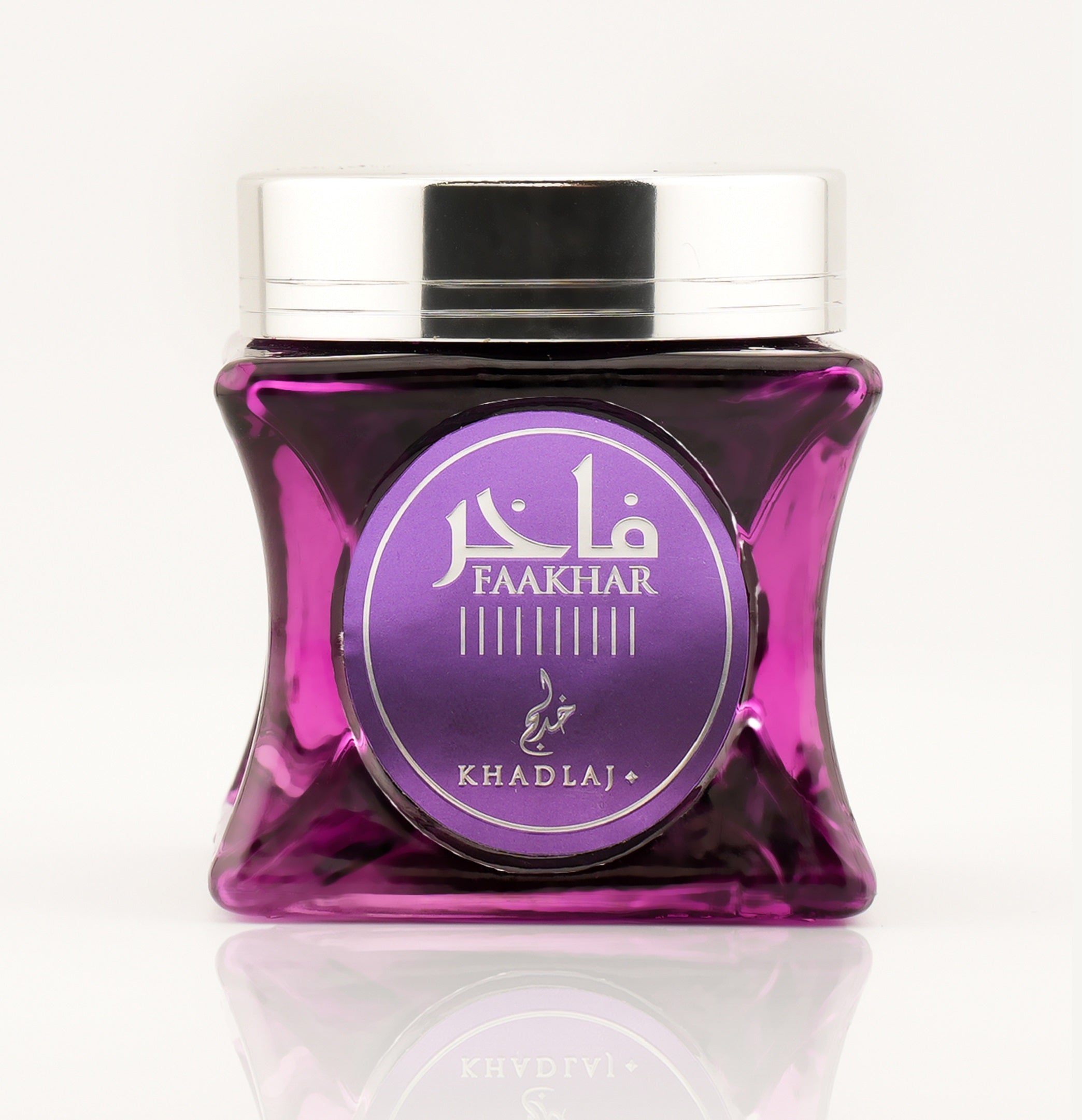 FAAKHAR 2 PIECES GIFT SET - Khadlaj Perfumes