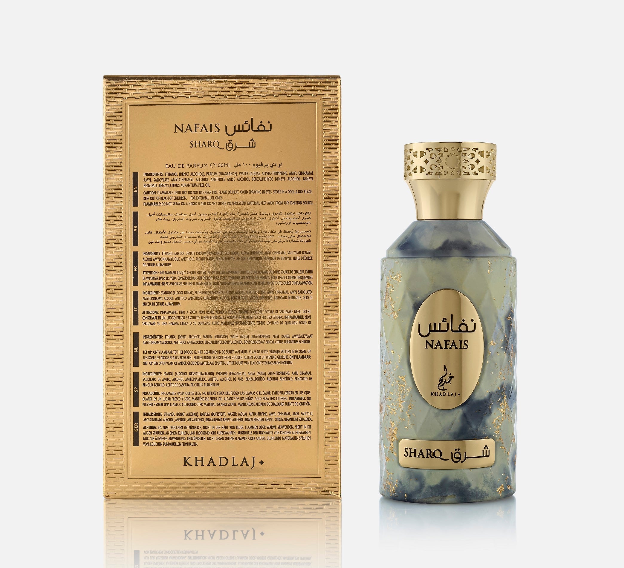 KHADLAJ NAFAIS SHARQ 100 ML EAU DE PARFUM FOR WOMEN