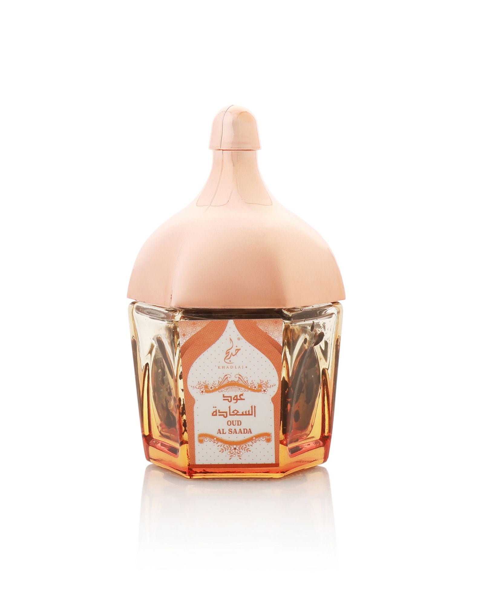 OUD MUATTAR OUD AL SAADA 40 G - Khadlaj Perfumes