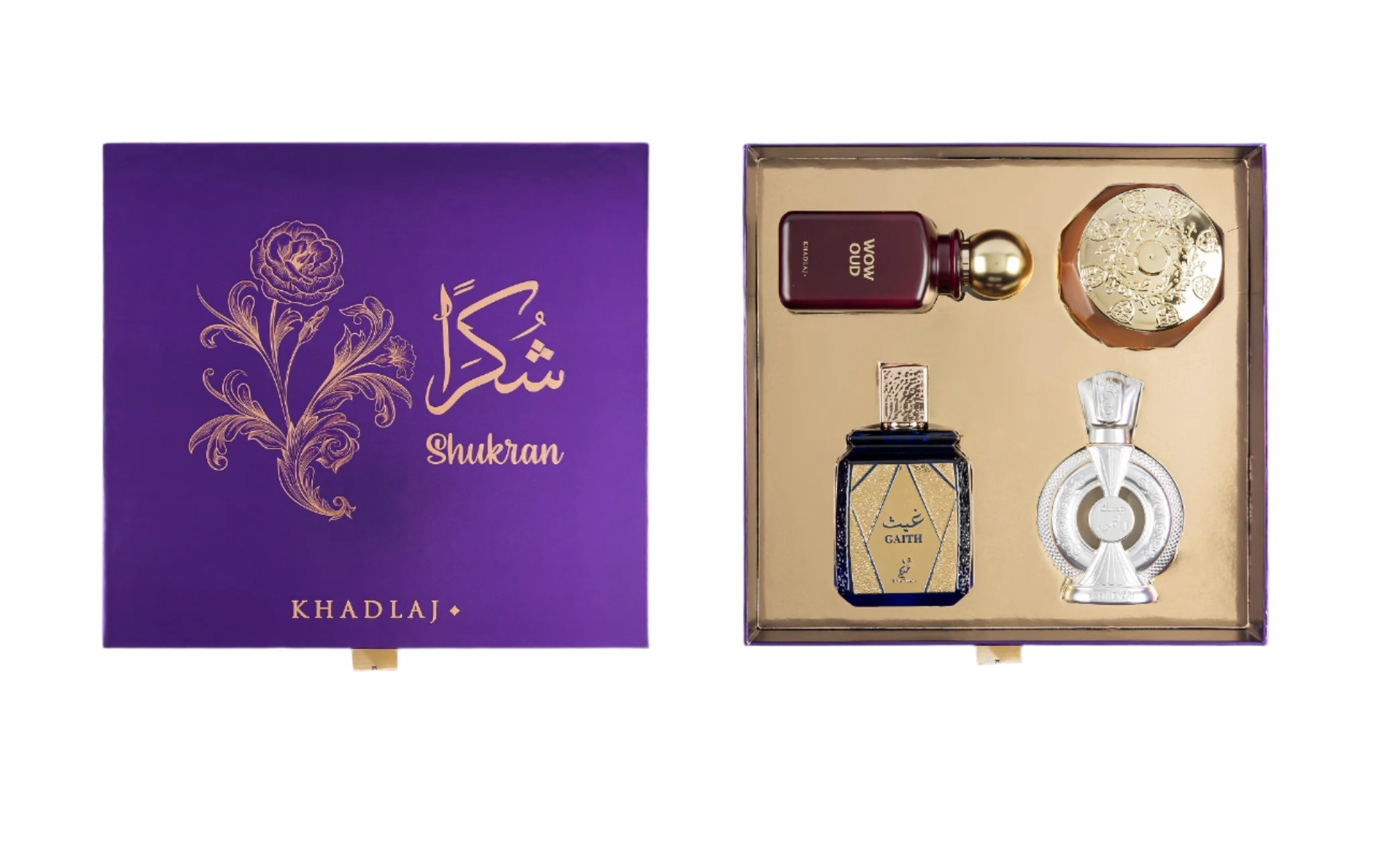 SHUKRAN 4 PIECES SUMMER COLLECTION GIFT SET