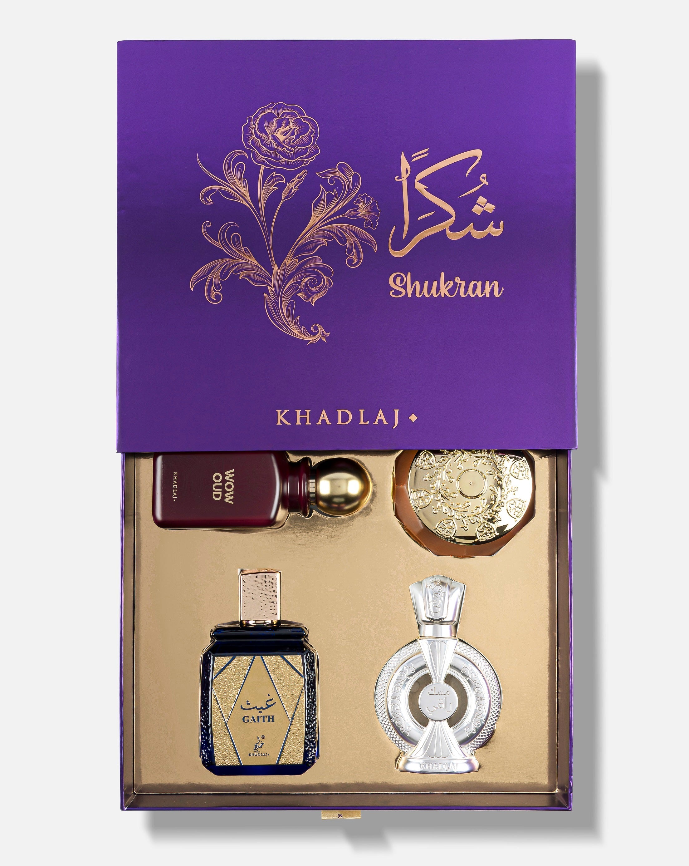 SHUKRAN 4 PIECES SUMMER COLLECTION GIFT SET